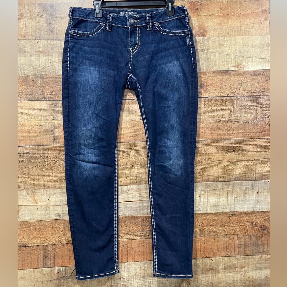 Silver Suki Dark Wash Slimming Jeggings Size 33